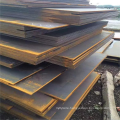 Hot Rolled Checkered Plate S235jr Steel Sheet